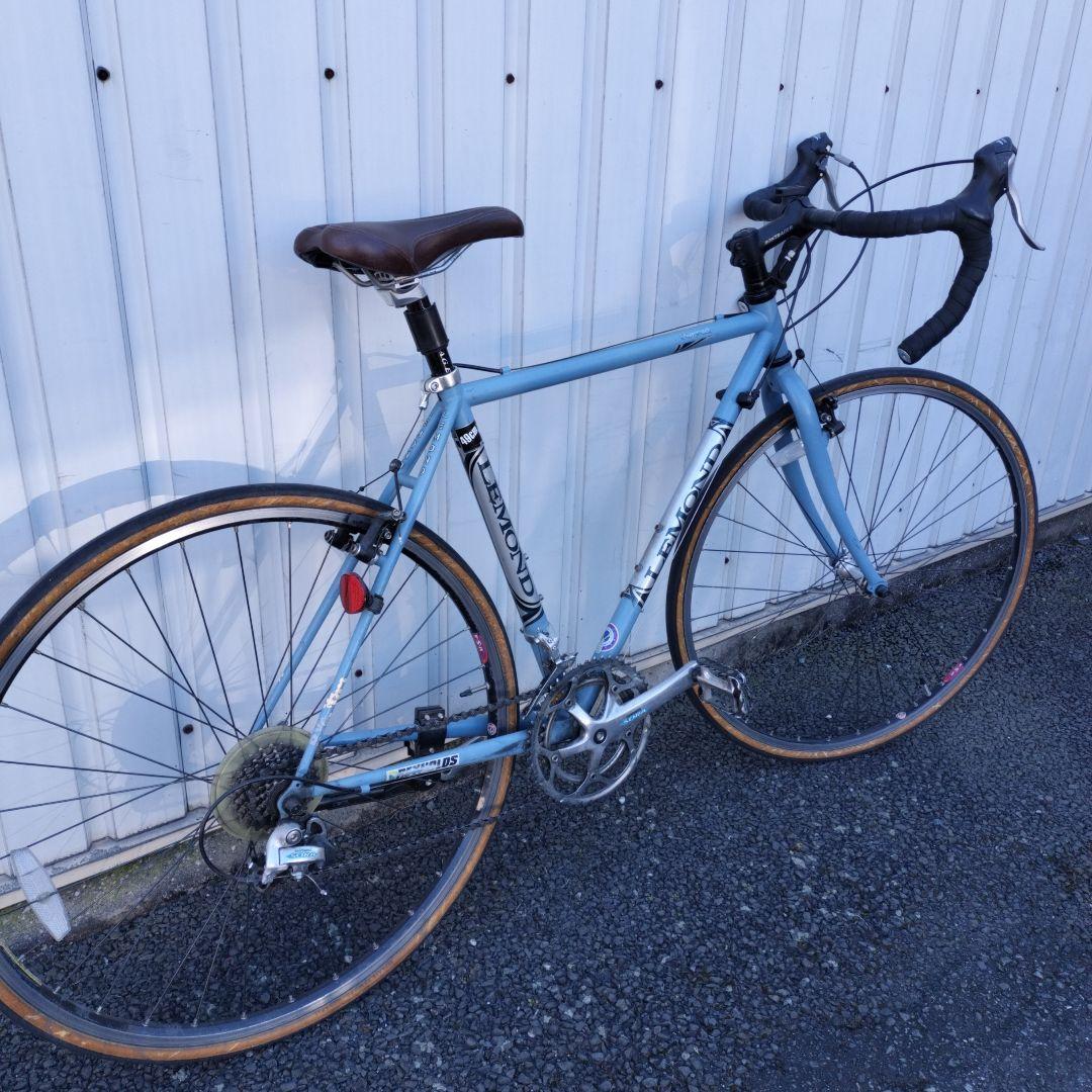 LEMOND