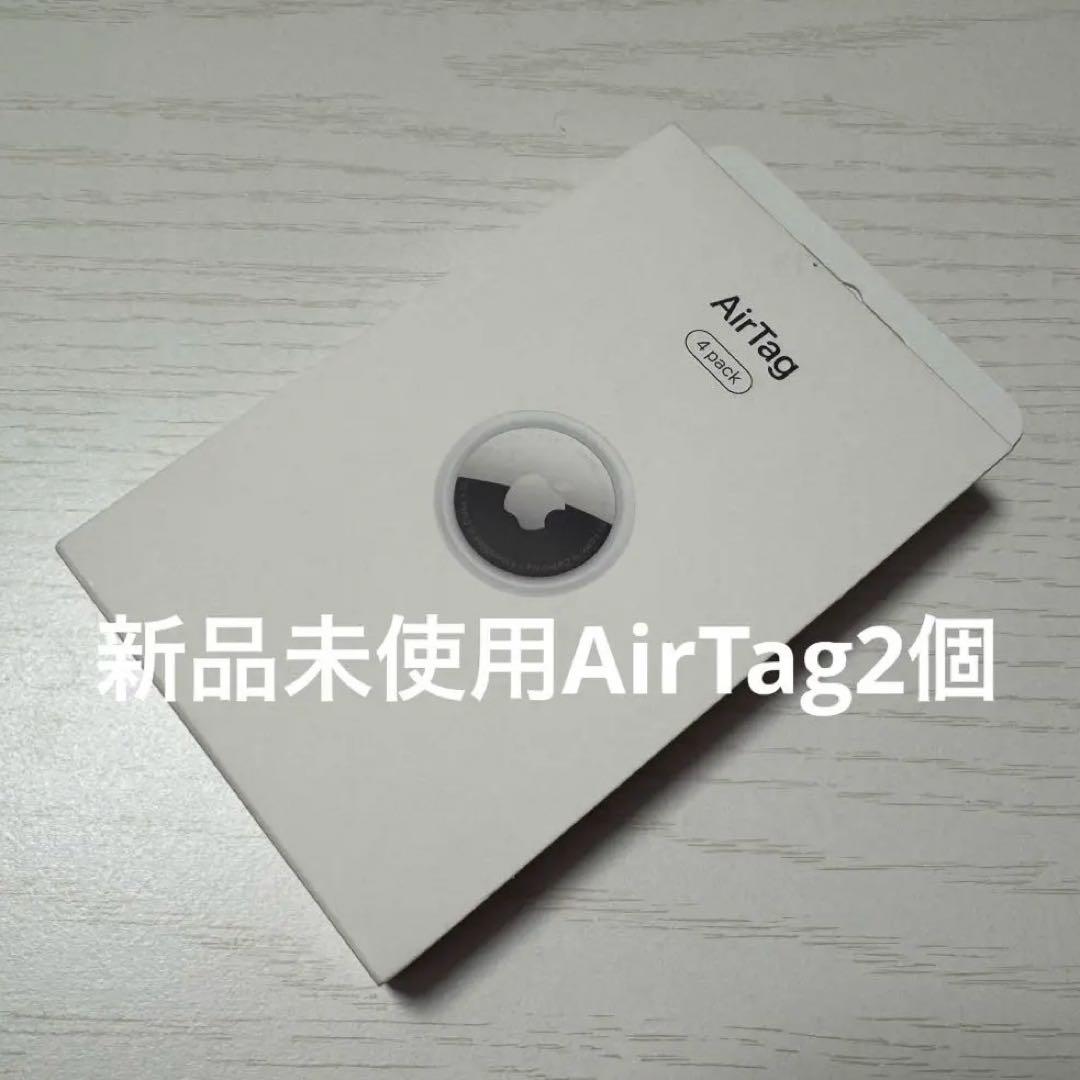 新品・未使用】Apple AirTag 2個｜Yahoo!フリマ（旧PayPayフリマ）