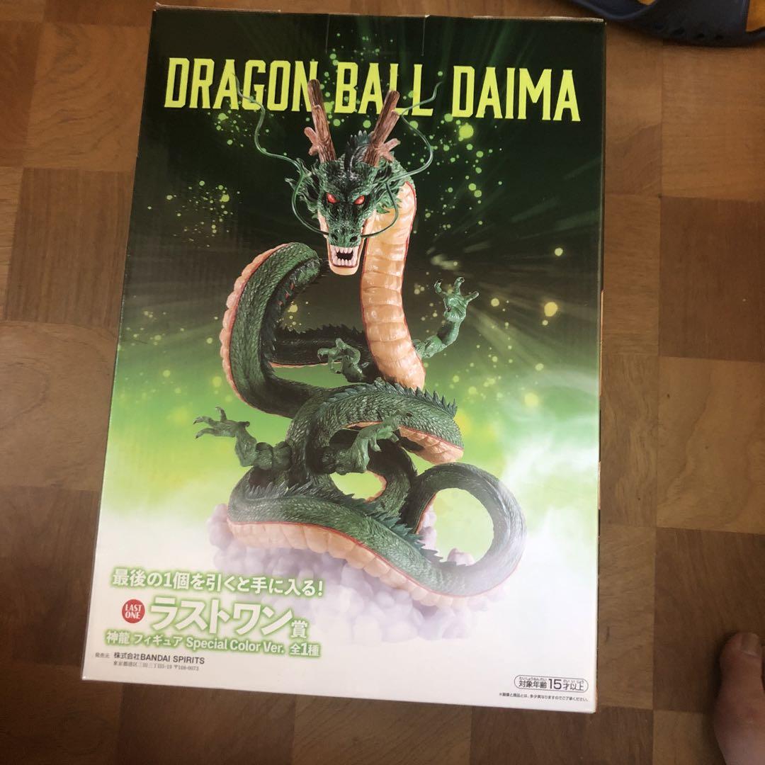 ドラゴンボール ラストワン Special Color Ver. ドラゴンボール ラストワン賞 Special Color Ver.