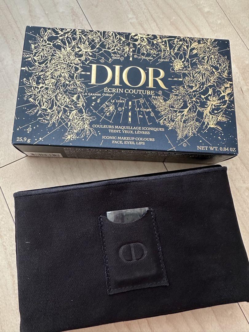 Dior エクランクチュールマルチユースパレット