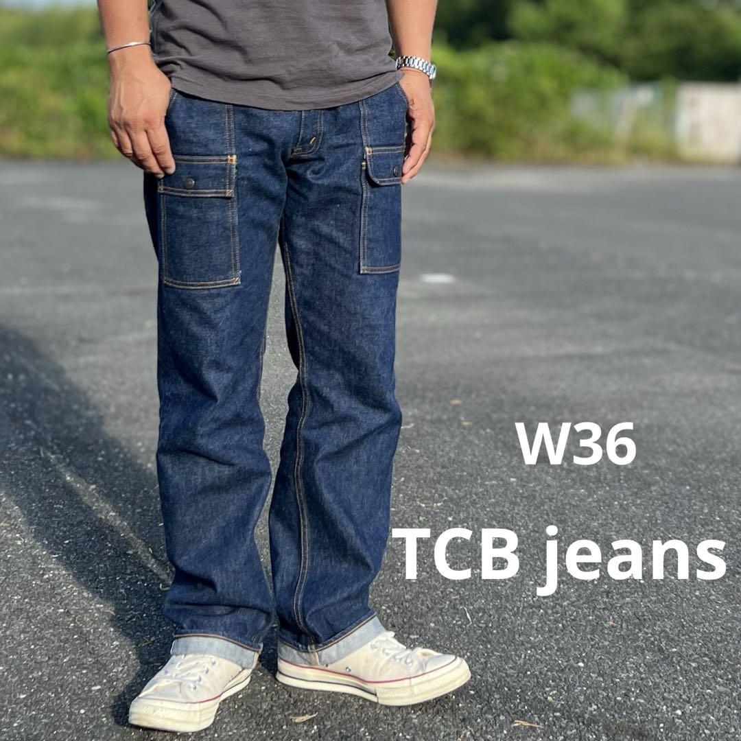 TCBジーンズjeans ブッシュパンツ　 フルカウントフリーホイーラーズ