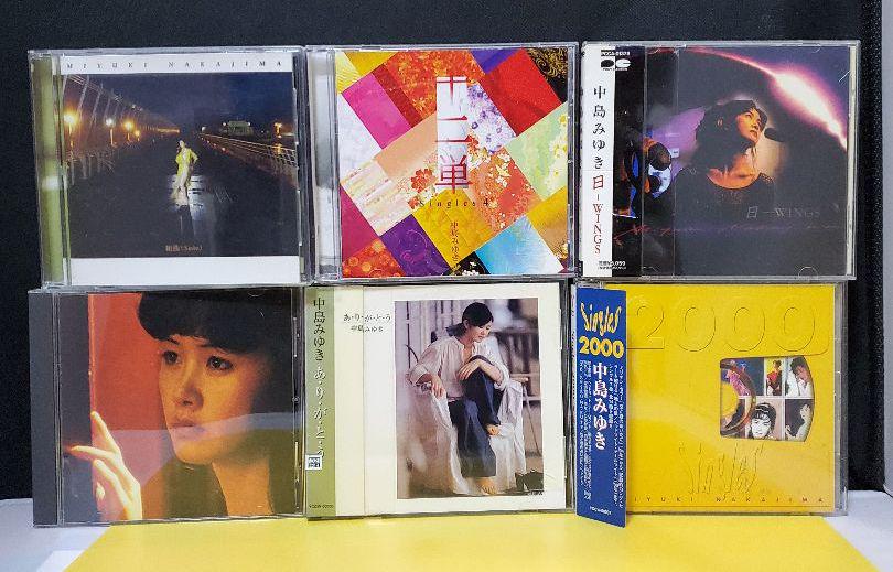 音楽 サザン 美品多 ベストセット 海のYEAH＋HAPPY ハッピー