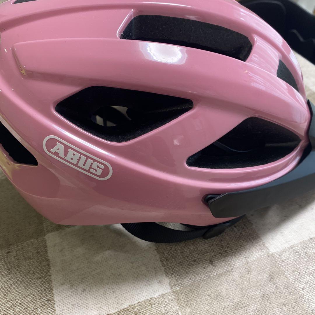ABUS