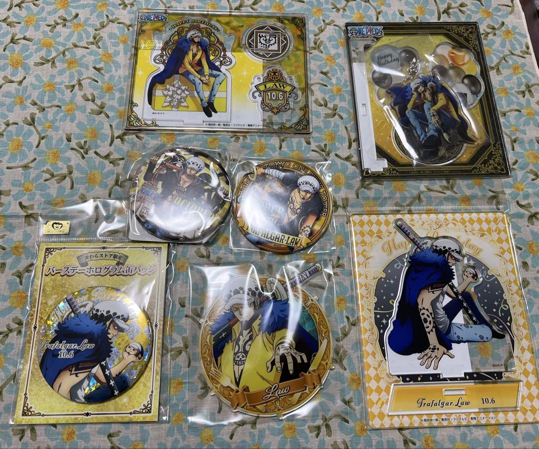 ONE PIECE ロー　セット トラファルガー・ロー 【R】【プロモ】【China 2nd ANNIVERSARY