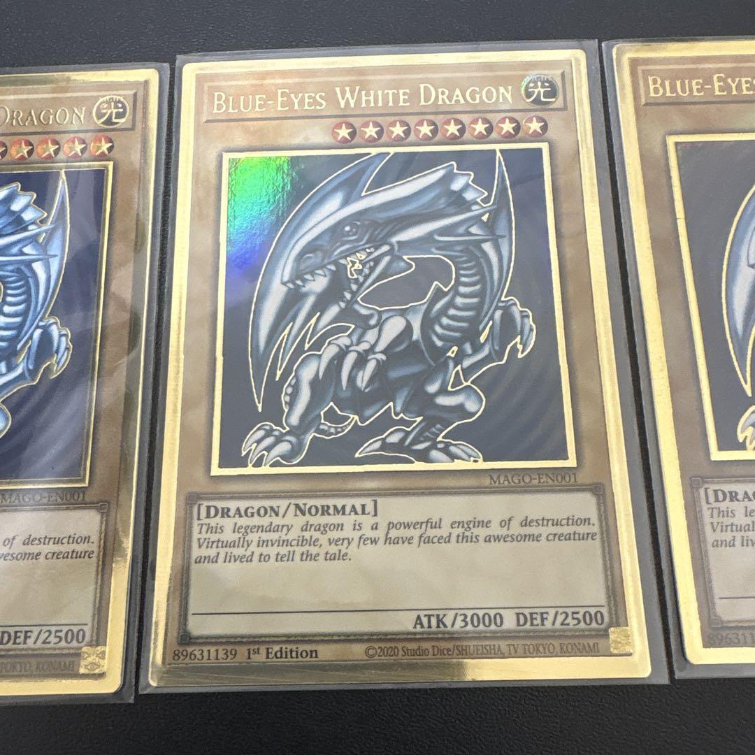 遊戯王　青眼の白龍　プレゴル　英語　1st