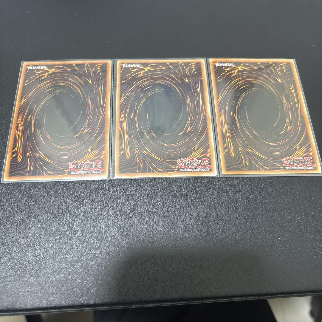 遊戯王　青眼の白龍　プレゴル　英語　1st