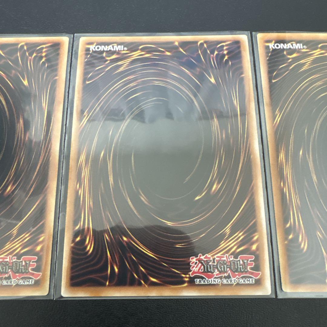 遊戯王　青眼の白龍　プレゴル　英語　1st