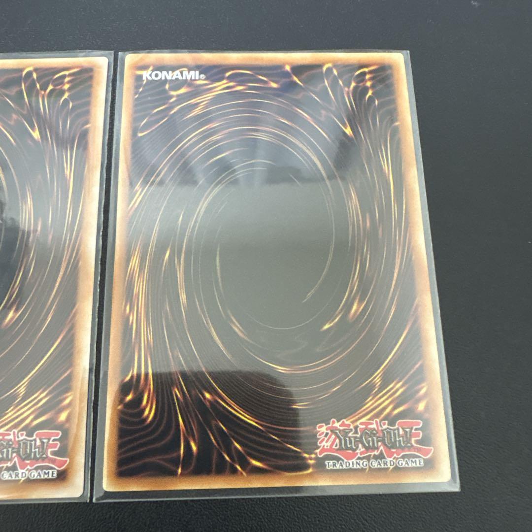 遊戯王　青眼の白龍　プレゴル　英語　1st