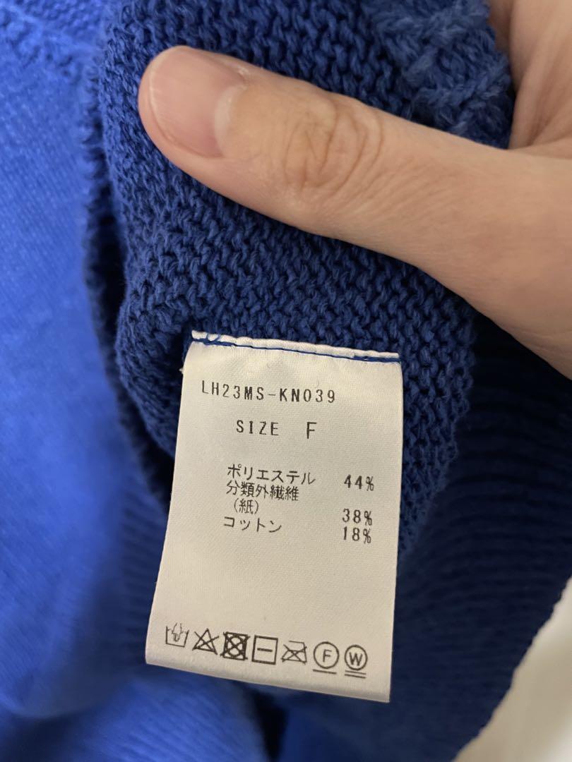 lohen ローヘン　Vネックコンパクトベスト