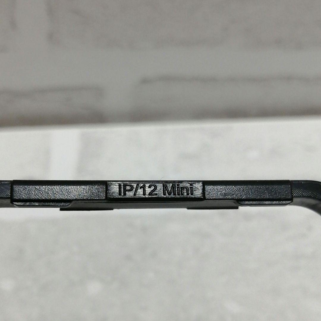 GAURUN iPhone 12 Mini ガラスフィルム