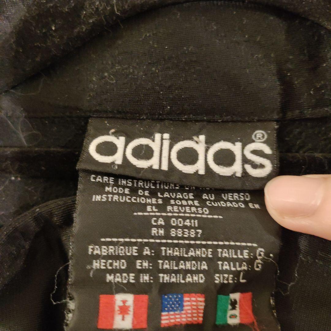 80s　adidas　アディダス　トラックジャケット