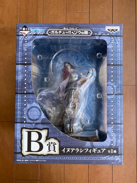 美しい 新品 ワンピース 一番くじ B賞 イヌアラシ 保証書付 美しい 新品 ワンピース 一番くじ B賞 イヌアラシ 保証書付