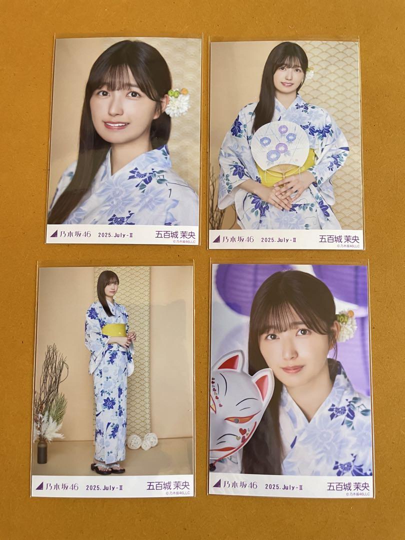 乃木坂46 生写真　浴衣　五百城茉央　4種