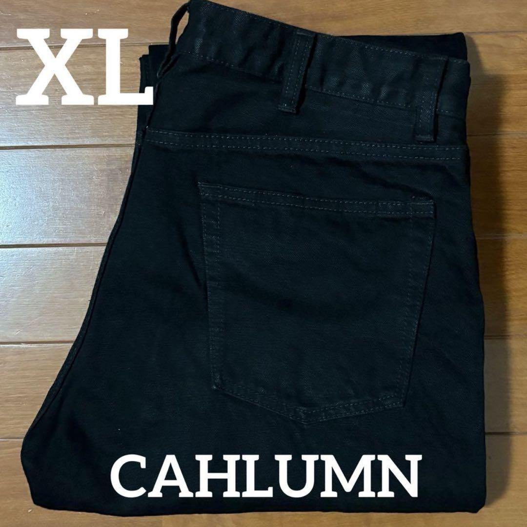 CAHLUMN ブラックデニム XL