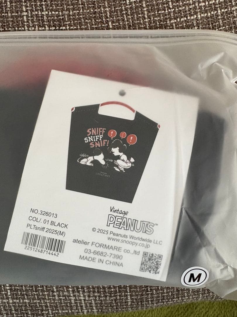 Ball&Chain 西宮阪急 限定 スヌーピー ブラック M Ball&Chain 西宮阪急 限定 スヌーピー ブラック M