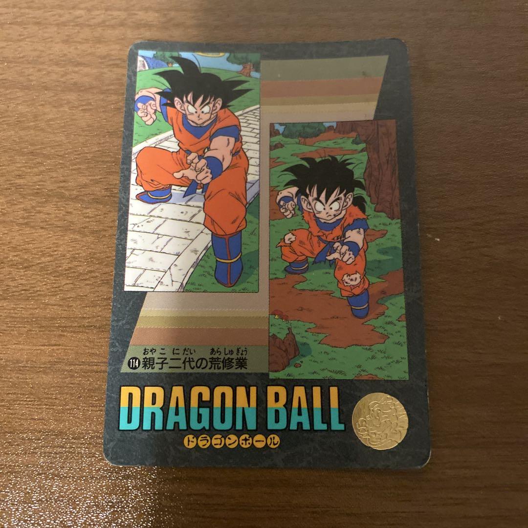 ドラゴンボール ビジュアルアドベンチャー カード 7枚セット 1991年 ドラゴンボール ビジュアルアドベンチャー カード 7枚セット