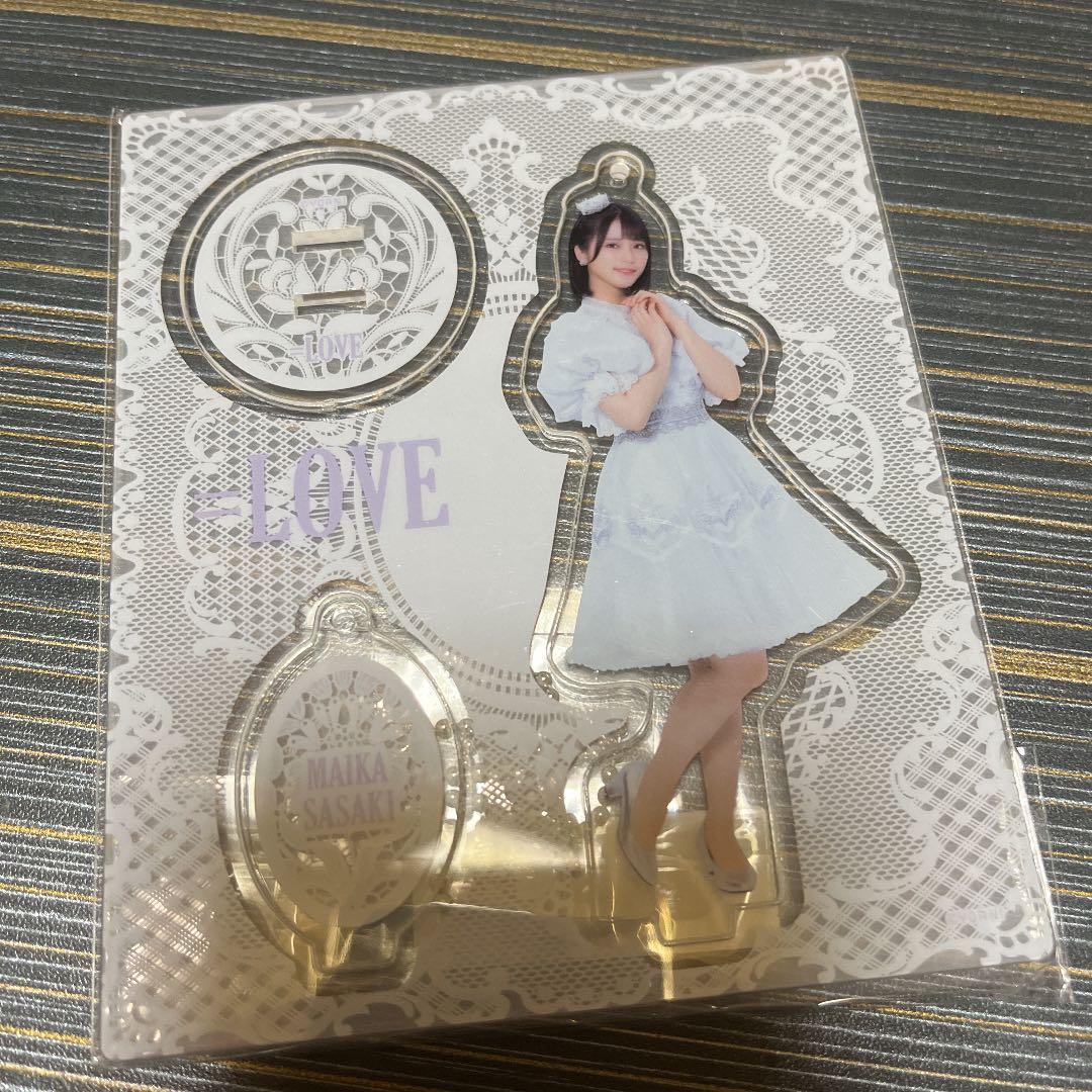イコラブ 佐々木舞香 アクリルスタンドキーホルダー セット 新品未開封