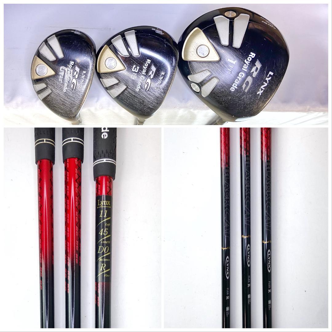LYNX Mizuno ゴルフクラブ メンズフルセット/1299 LYNX Mizuno ゴルフクラブ メンズフルセット/1299