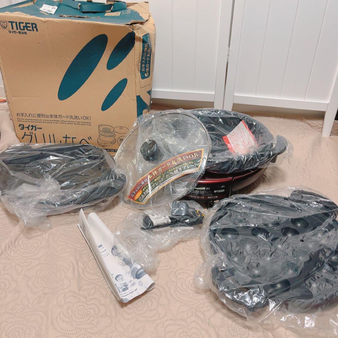 タイガー ホットプレート グリル鍋 焼肉 たこ焼き CQD-A120