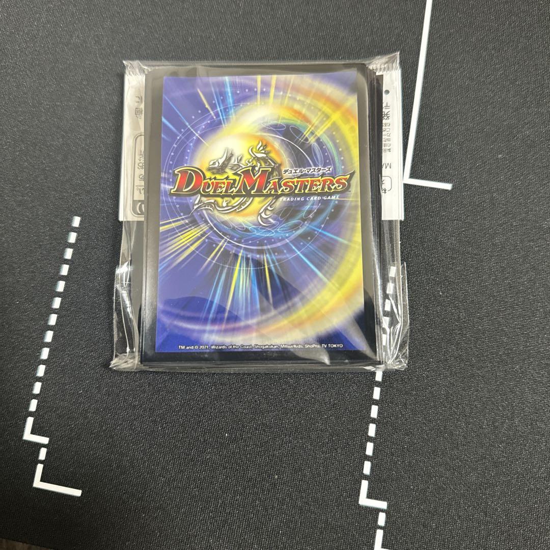 デュエルマスターズスタンダードカードスリーブ カード裏面