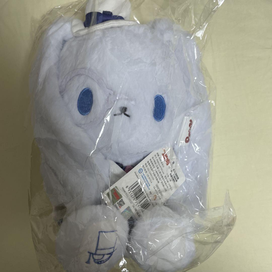 名探偵コナン　ぬいぐるみ　うさぬい　怪盗キッド　海外限定