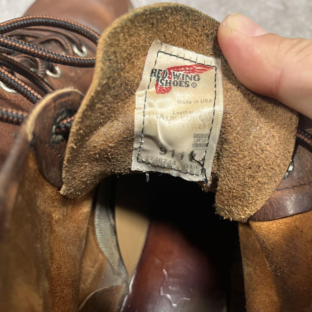 廃盤モデル RED WING 9111 US8 送料無料