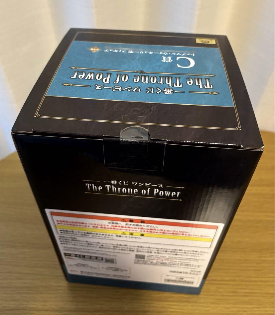 一番くじ ワンピース The Throne of Power 五老星C賞 一番くじ ワンピース The Throne of Power｜一番くじ倶楽部