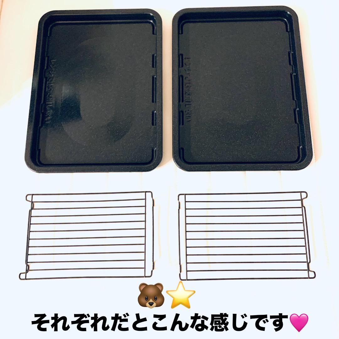 シャープヘルシオ角皿２点調理網２点•ミトン両手1点付属品５点AX-XW300-W - メルカリ