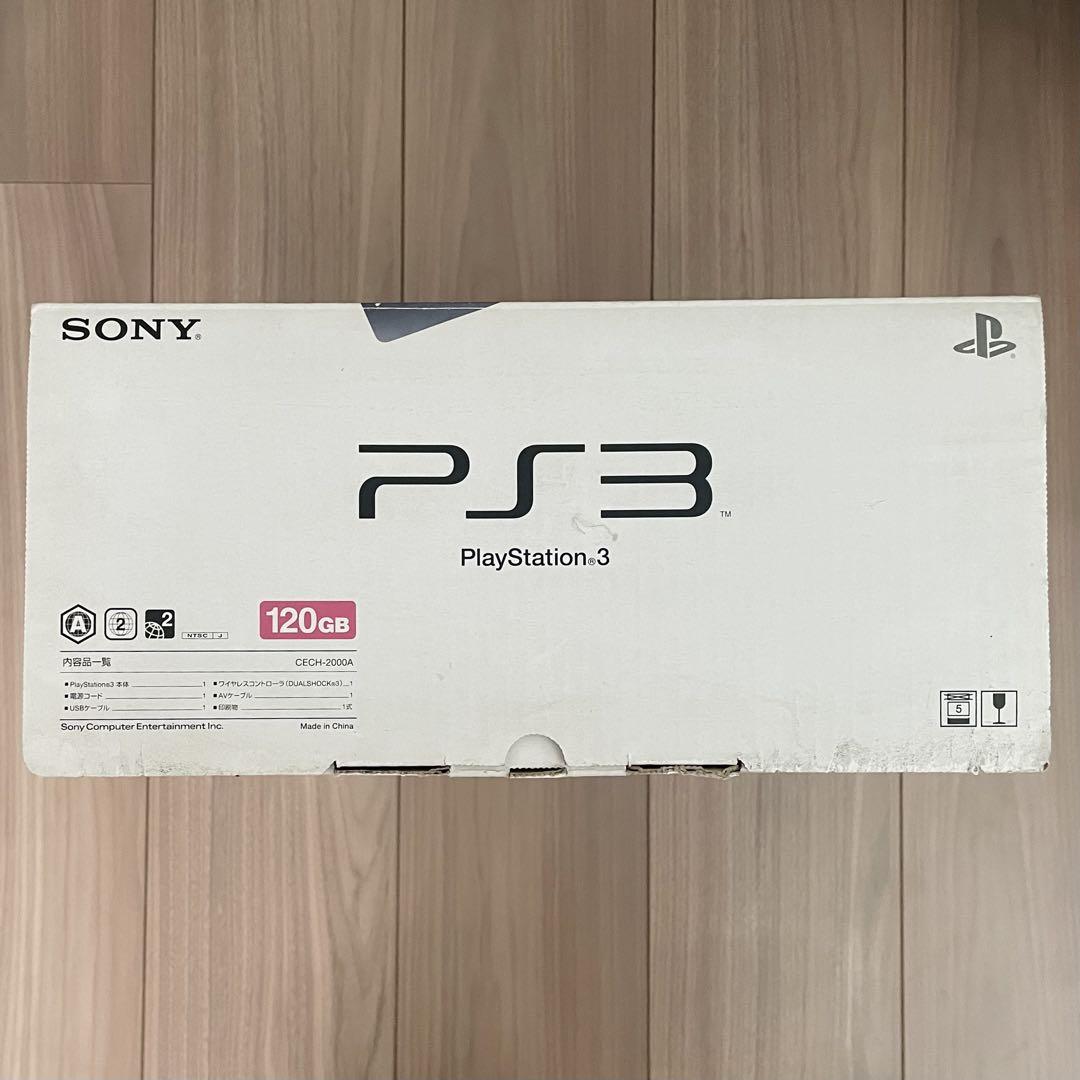 プレステ3
