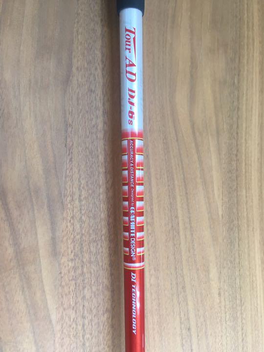 コブラワークス UT DJ-6S WSzf4-m50757580143 3番 正規品特価