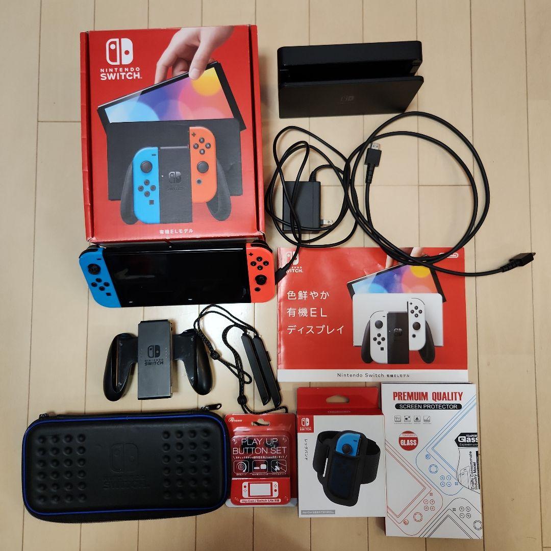 Nintendo Switch 有機ELモデル 本体・付属品