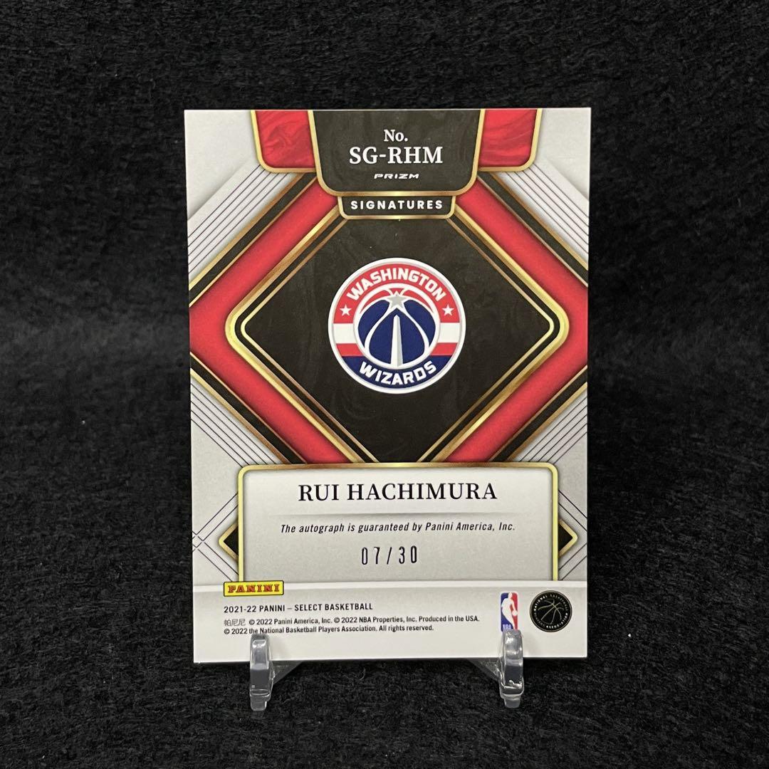 入荷nowオンラインストア NBA Select Panini 2021-22 八村塁 メルカリ - 直筆サインカード その他