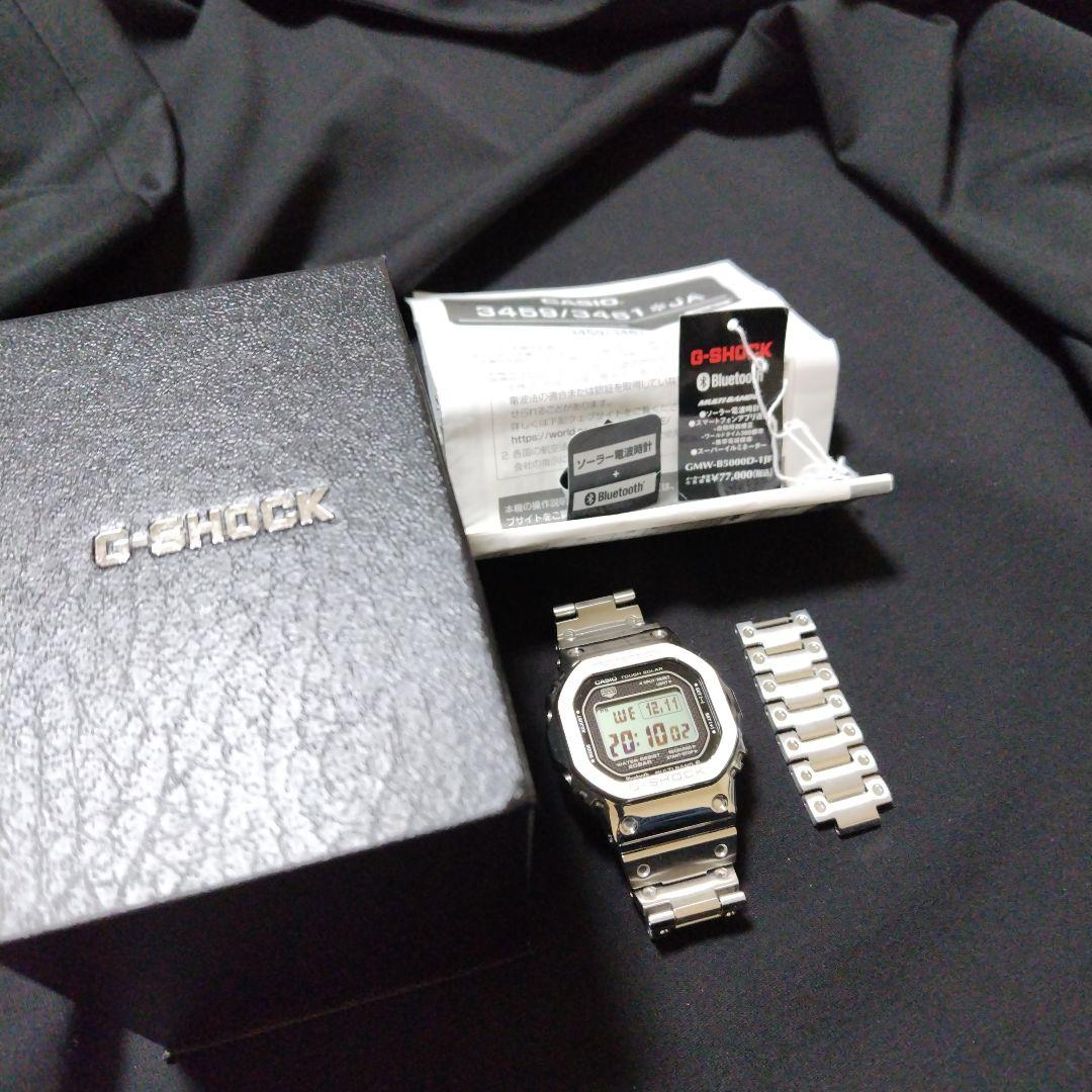 【美品】CASIO G-SHOCK GMW-B5000D-1JF　フルメタル