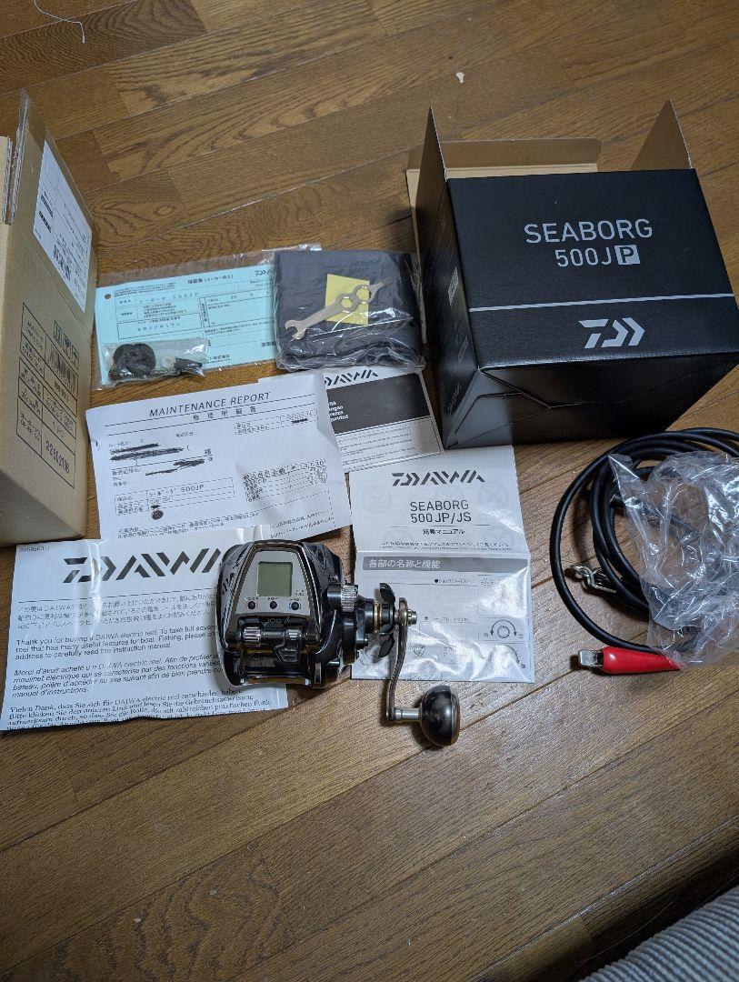 DAIWA SEABORG 500JP 電動リール