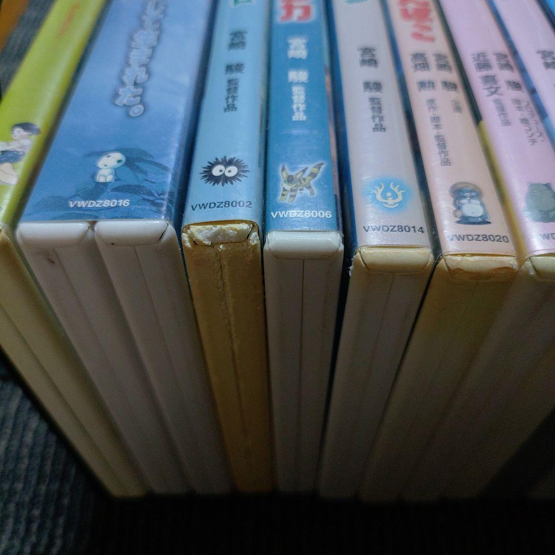 ジブリ DVD まとめ