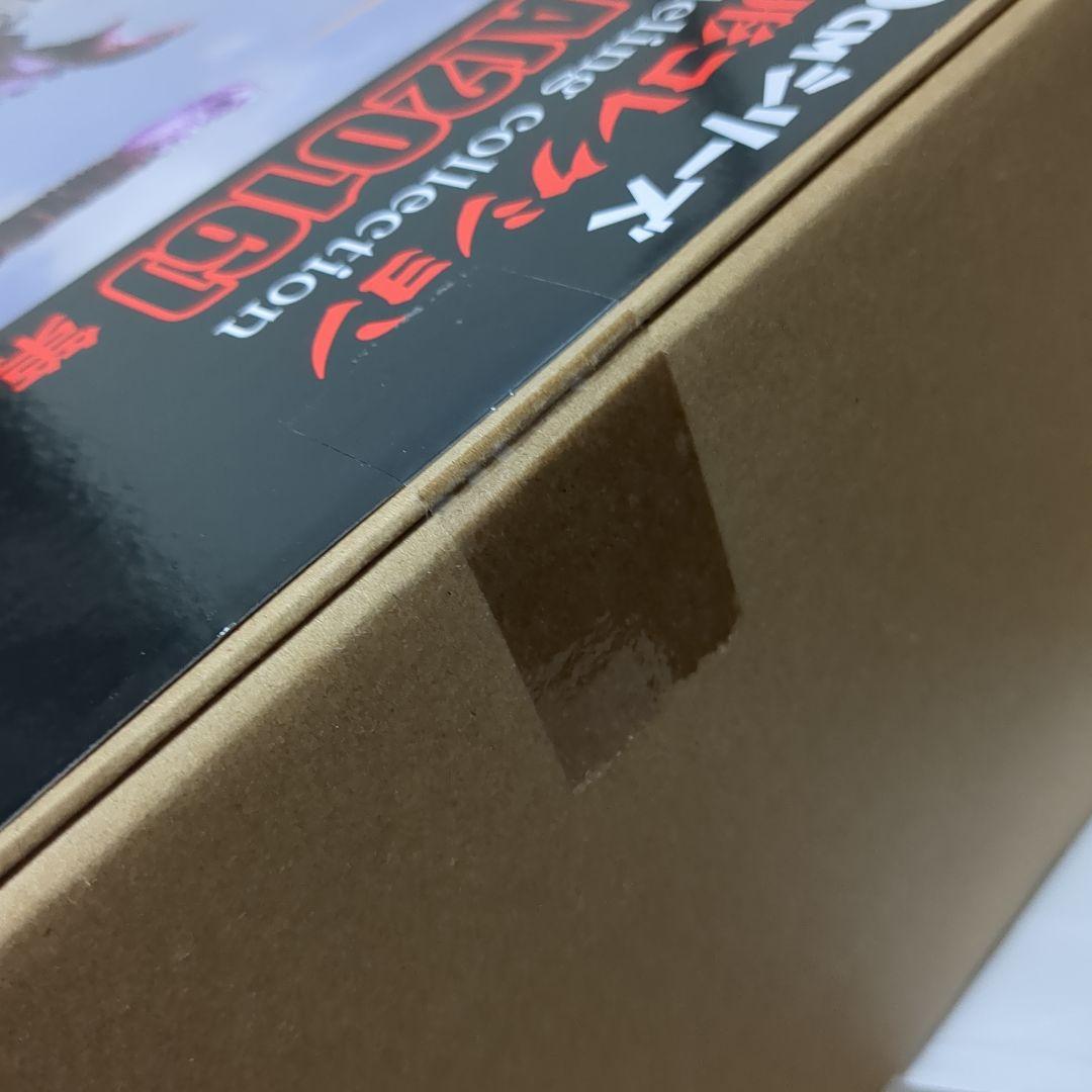発光版