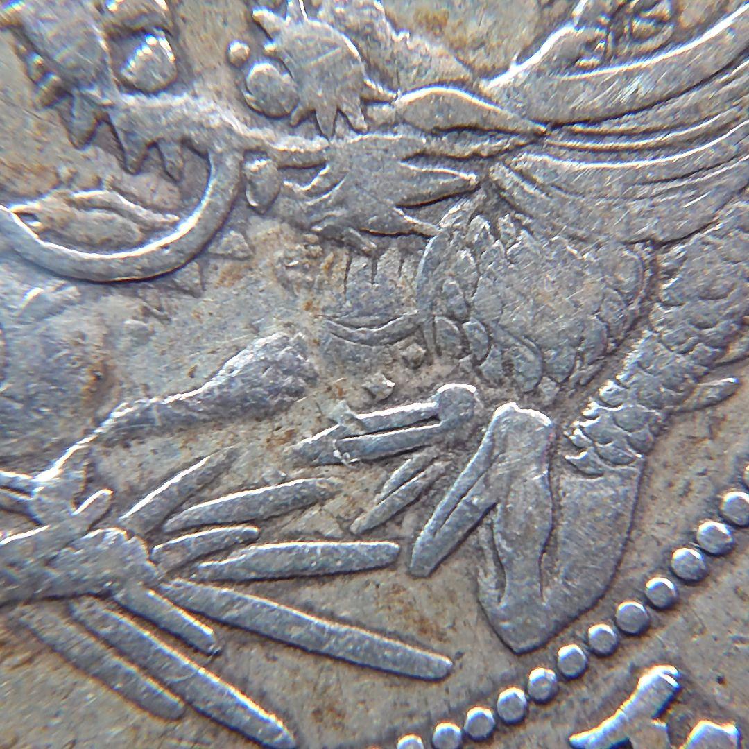 旭日竜50銭銀貨明治3年手変り 安価ホビー・楽器・アート - 手変り 旭日竜50銭銀貨 明治3年 密