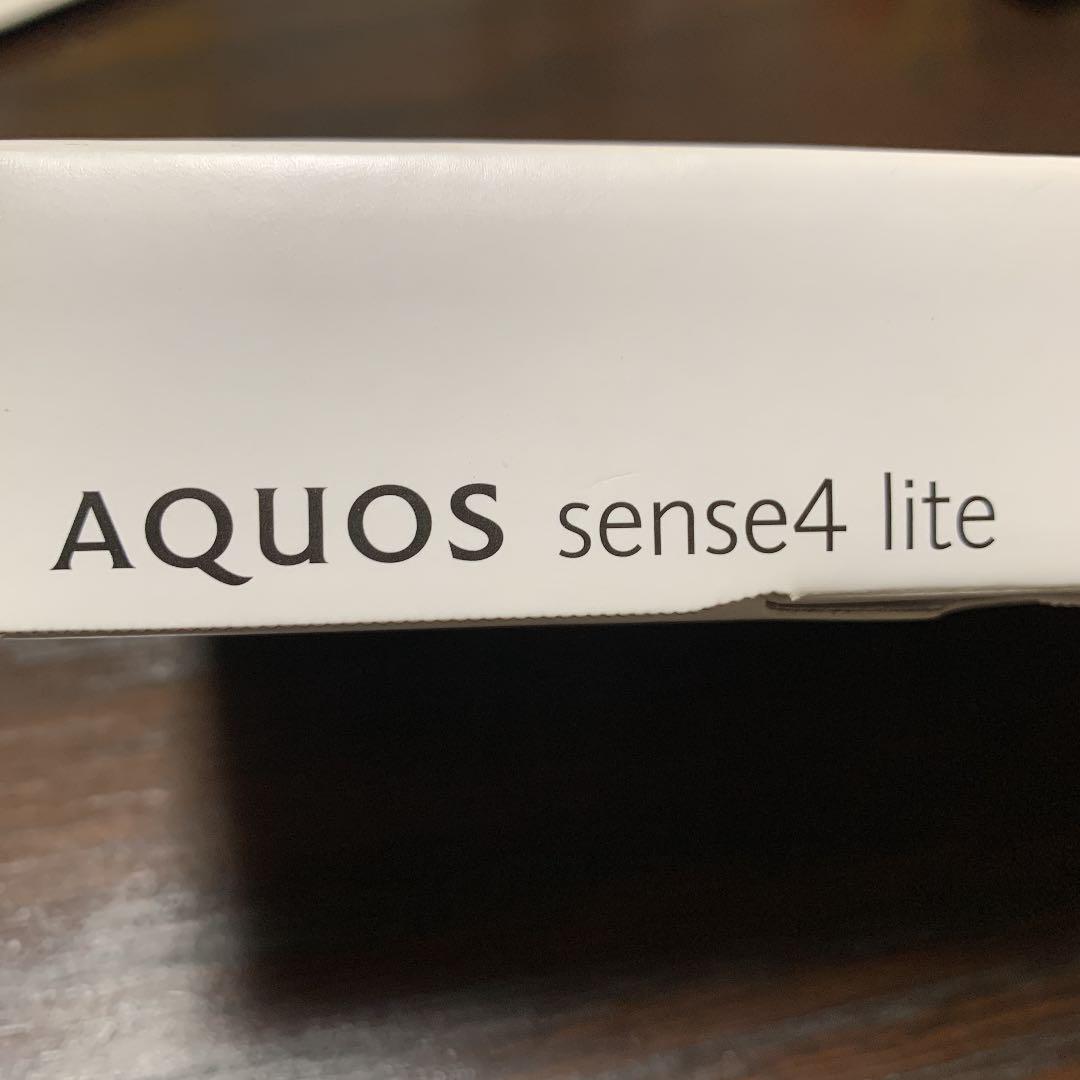 即納高品質 SHARP AQUOS sense4 lite SIMフリー u9iGN-m50760669551 超歓迎低価