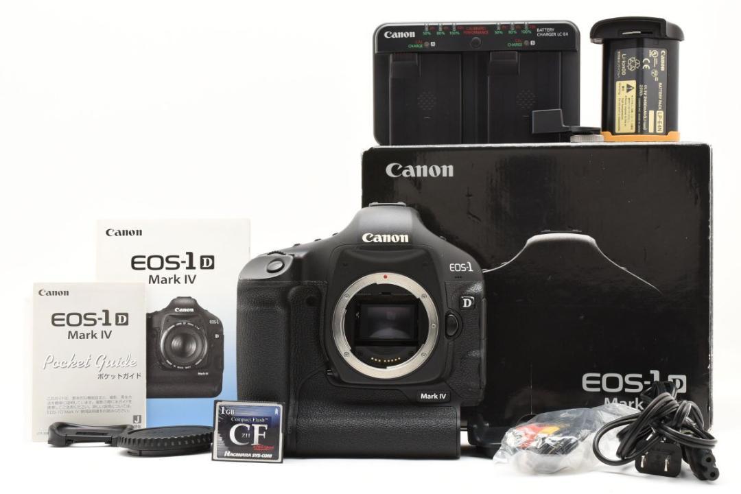 Canon EOS-1D Mark IV 4 ボディ デジタル一眼カメラ - メルカリ