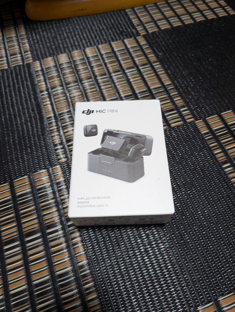 DJI MIC-MINI 充電ケース付き