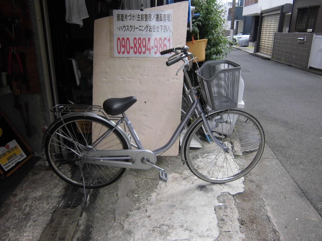 ミヤタ自転車【26インチ】