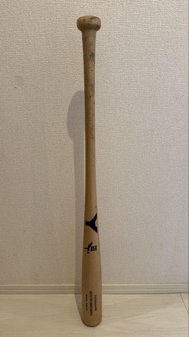 ヤナセ 硬式木製バット