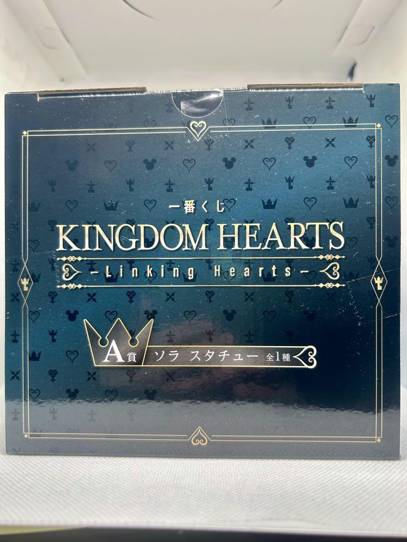キングダムハーツ ソラ スタチュー フィギュア 一番くじ A賞