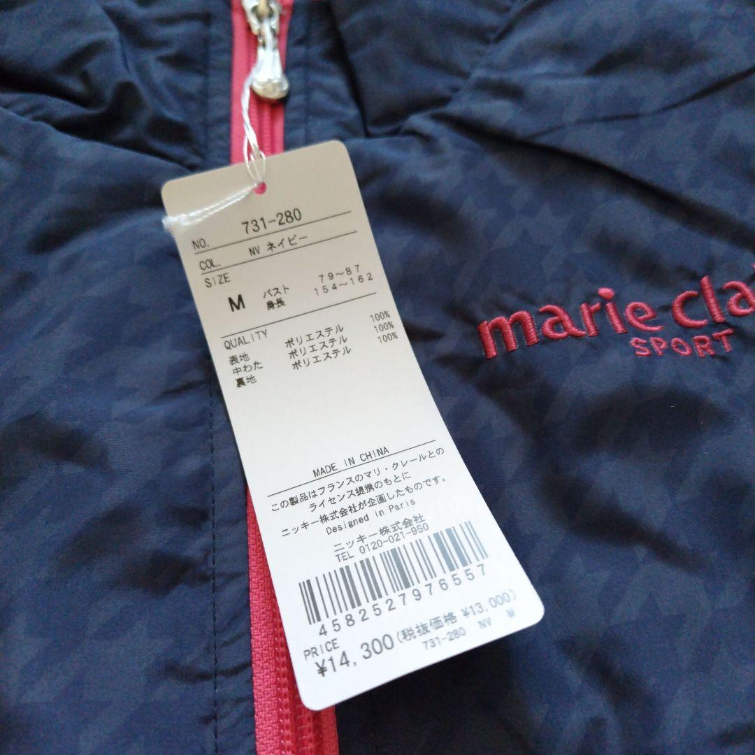 ★日本の職人技★ claire marie M 長袖 防寒 パンツ ジャンバー マリクレール レディースウェア