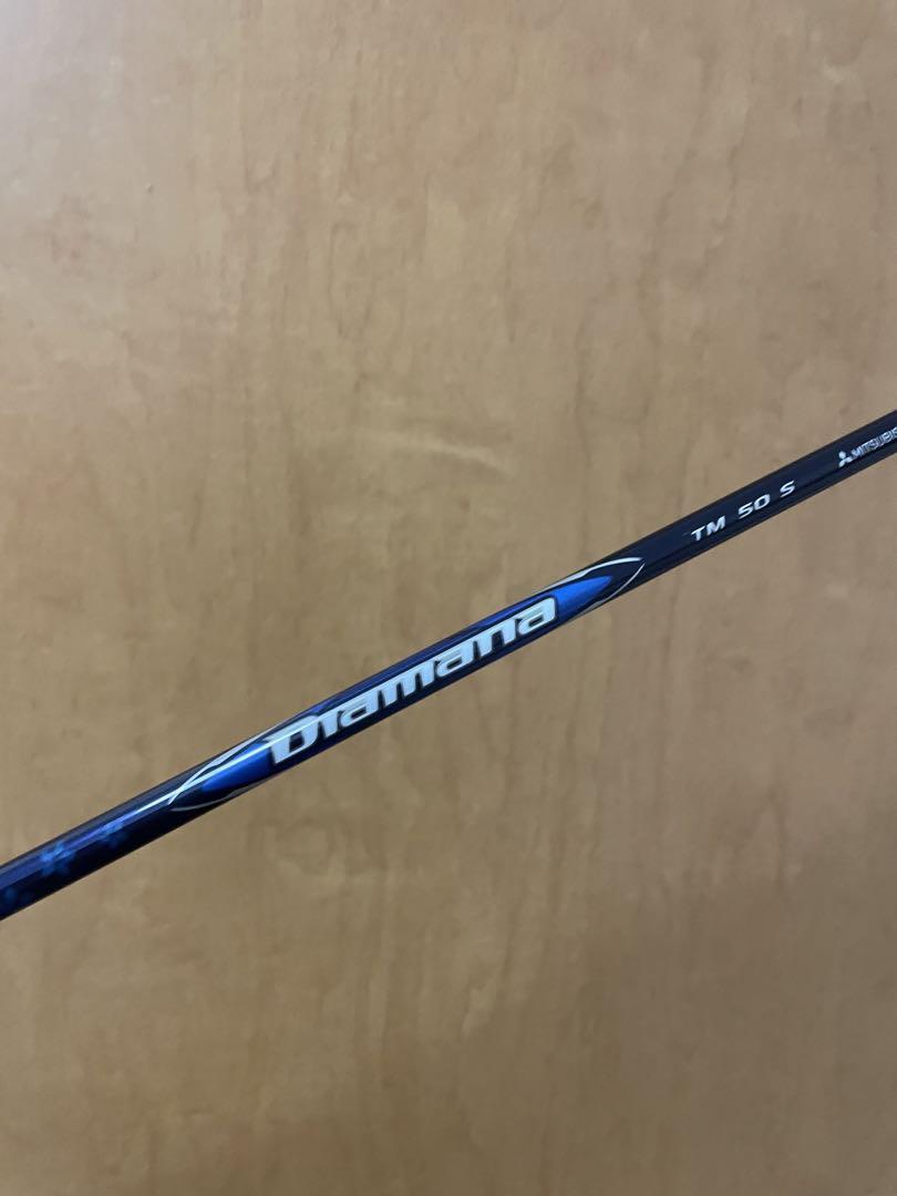 テーラーメイド ディアマナ TM 50 S Qi10 Qi35 ステルス 2