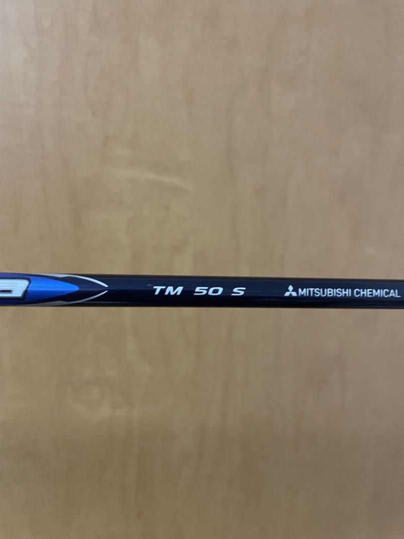 テーラーメイド ディアマナ TM 50 S Qi10 Qi35 ステルス 2