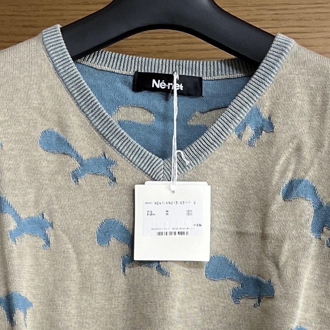 新品タグ付き♡ ネネット♡ リスの群れニット プルオーバー