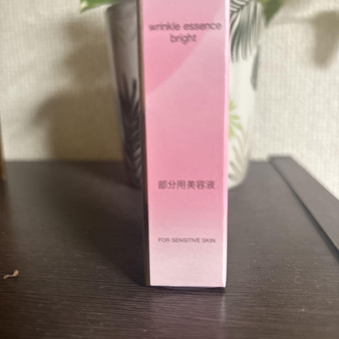 ノブL&Wリンクルエッセンス 12g ノブL&Wリンクルエッセンス 12g