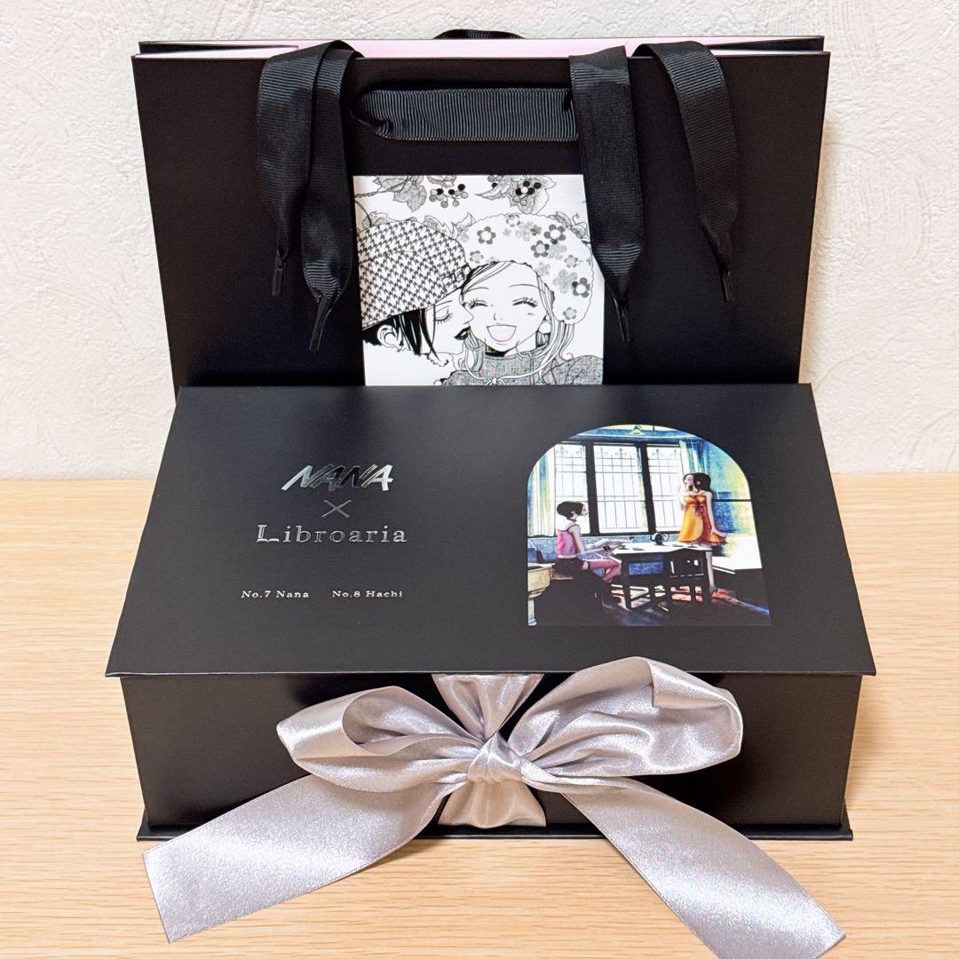 NANA Libroaria No.7 Nana No.8 Hachi