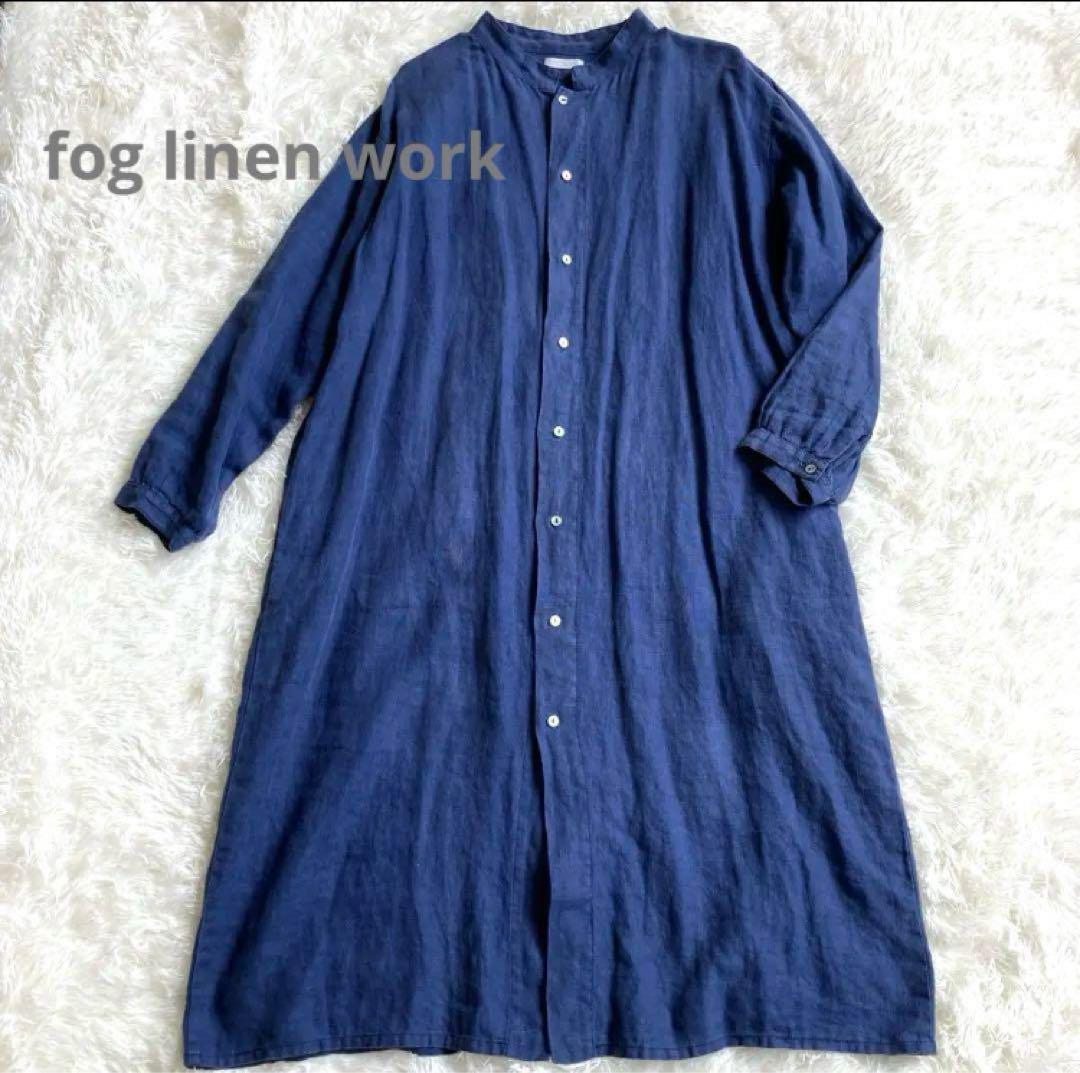 フォグリネンワークネイビースタンドカラーワンピースfog linen work